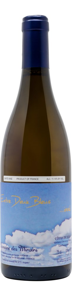 2017-Domaine-des-Miroirs-