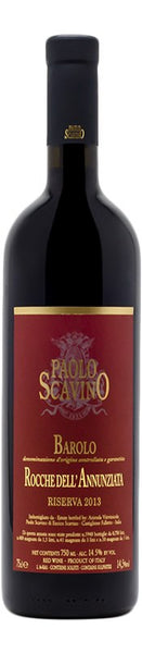 バローロ Annunziata Riserva 2013 アッコマッソ Lorenzo Accomasso Barolo Annunziata Riserva 2013 750ml - Buy