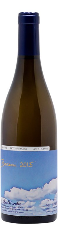 ミロワール ヤ·ドー！ 2015 Domaine des Miroirs ミロワール ヤ·ドー！ 2015 Domaine des Miroirs - メルカリ